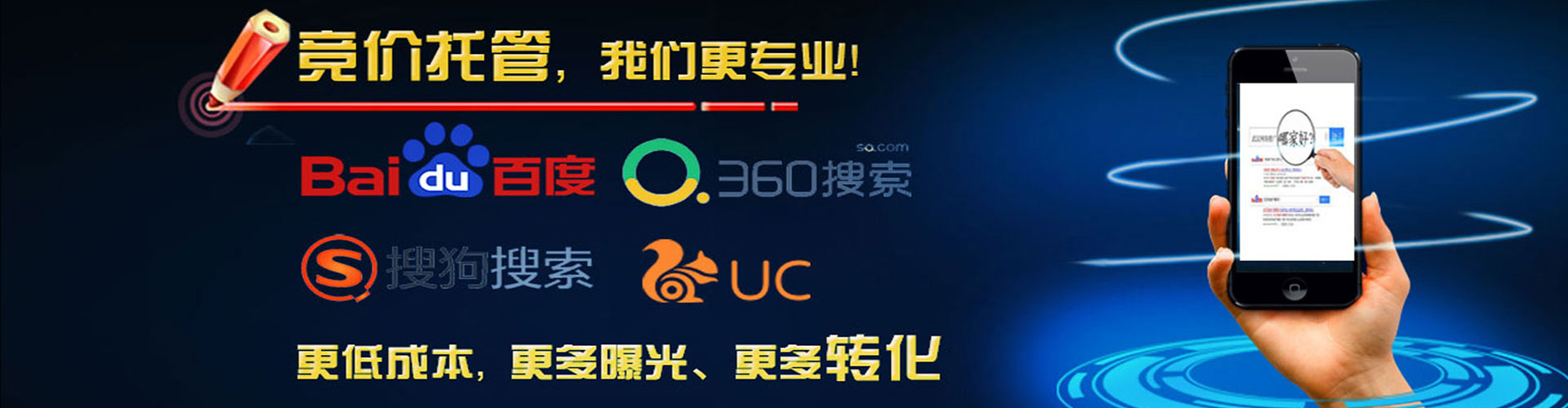深坑信息流平台
