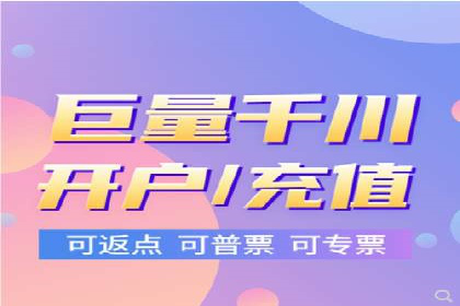 百度推广平台操作技巧：案例解析，提升转化率