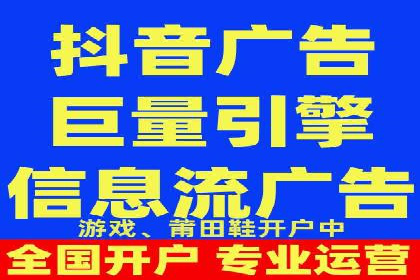 百度竞价代理的广告创意制作与执行案例